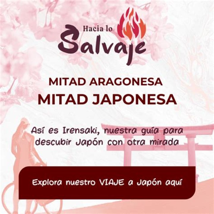 A Cautionary Tale Of Privacy And Security