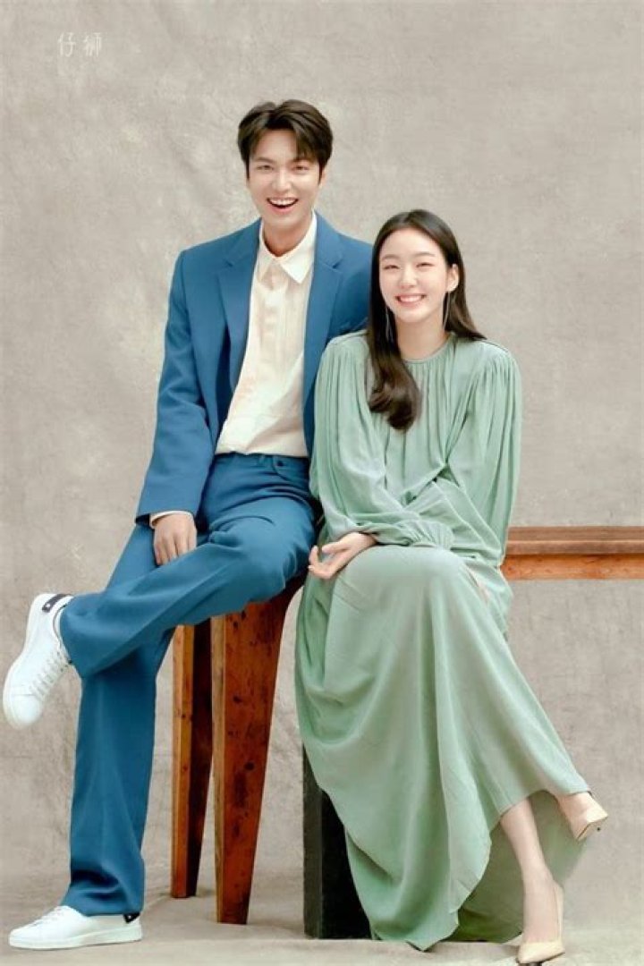 Will Lee Min Ho Tie The Knot In 2024? Exploring The Rumors
