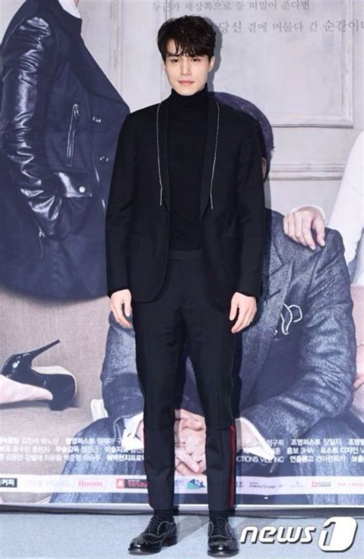Unlocking The Significance Of Lee Dong Wook's Height: Discoveries And Insights