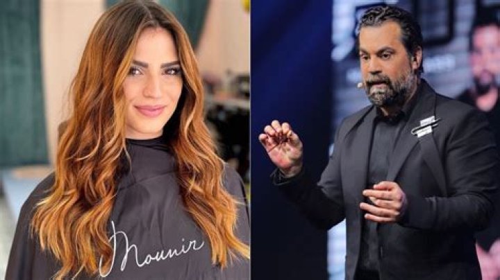 The Ultimate Guide To Mastering Mounir