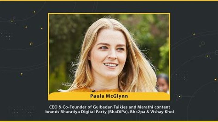 All About Paula McGlynn: Wikipedia Profile